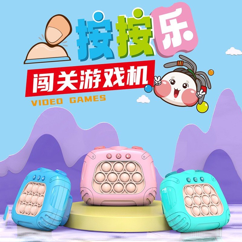 Cách chơi pop it điện tử - Hướng dẫn chi tiết và thú vị